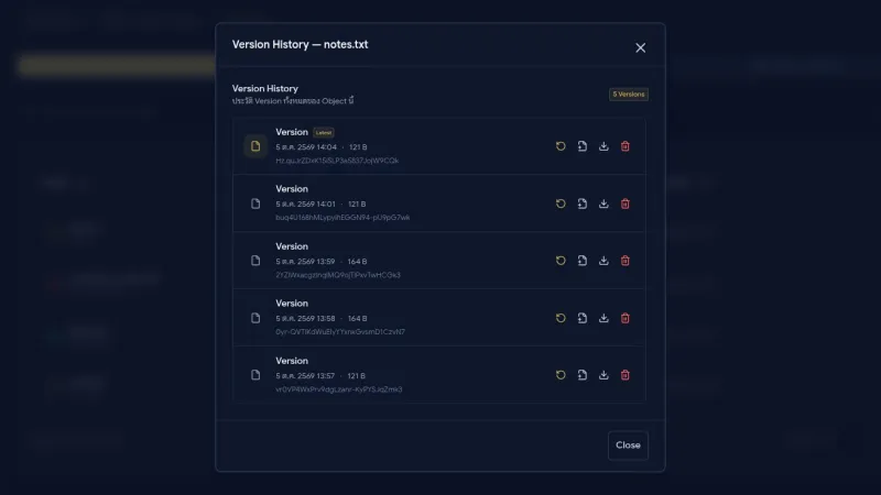 S3Box Console — Version History